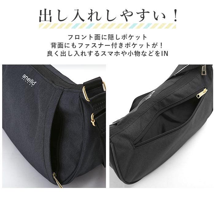 アネロ 通販アネロ ショルダーバッグ anello レディース 斜めがけ 小さめ 軽量 軽い スポーティー カジュアル 両面はっ水 旅行 アウトドア サブバッグ  アネロ | anello GRANDE | 10