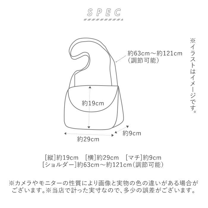 アネロ 通販アネロ ショルダーバッグ anello レディース 斜めがけ 小さめ 軽量 軽い スポーティー カジュアル 両面はっ水 旅行 アウトドア サブバッグ  アネロ | anello GRANDE | 13
