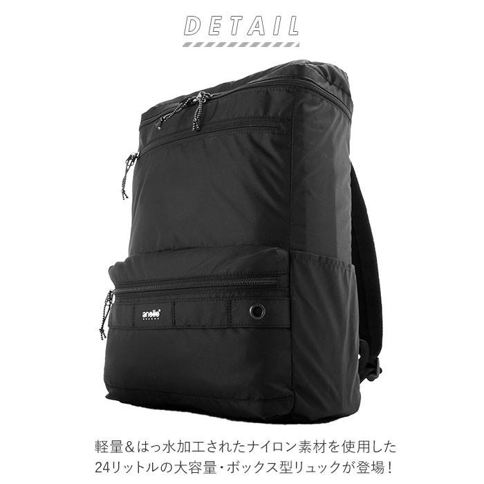 アネロ Anello リュックサック 通販 メンズ レディース リュック 大容量 軽量 軽い 通学 学生 通勤 キャリーオン ブランド Grande 男女兼用 旅行 出張 Backyard Family 通販 Paypayモール