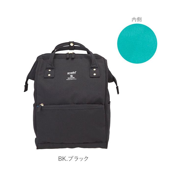 アネロ リュック レディース 通販 ブランド おしゃれ 大容量 通勤 通学 A4 口金 がま口 無地 シンプル 大人 かわいい 上品 きれいめ 通学 高校生 中学生 アネロ | anello GRANDE | 16