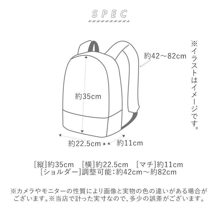 アネロ リュック レディース ブランド おしゃれ おしゃれレディースリュック 小さめ 通勤 通学 A4 無地 シンプル 口金 がま口 通学 高校生｜backyard｜20