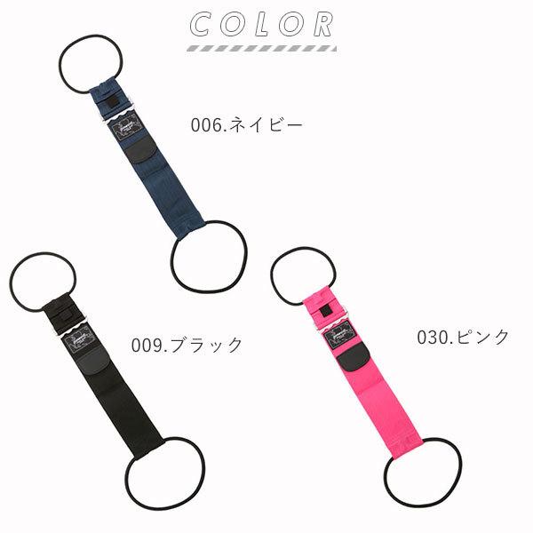 バッグとめるベルト ゴーウェル GOWELL スーツケースベルト バッグ止めるベルト ビジネスバッグ 定番 まとめ 固定 荷物 旅行用品 | ブランド登録なし | 07