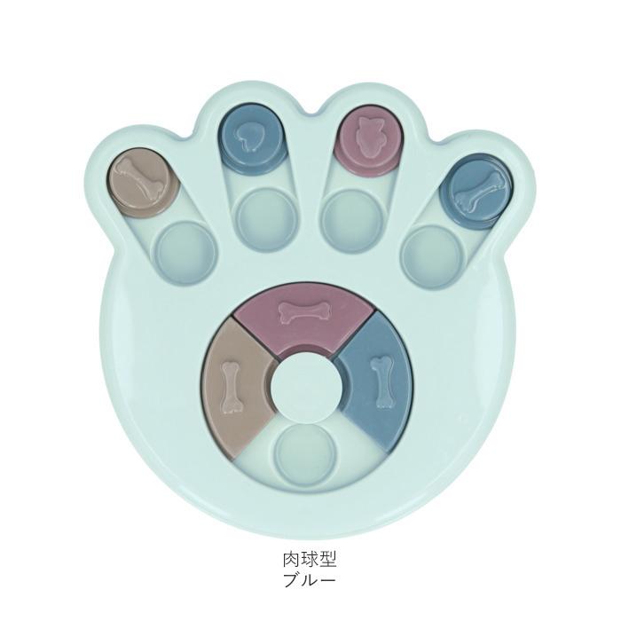 フードボウル 犬 通販 犬用 知育おもちゃ ペット おもちゃ フードボール お留守番 留守番 イヌ 小型犬 わんこ 中型犬 早食い防止 おやつボール フードボウル |  | 11