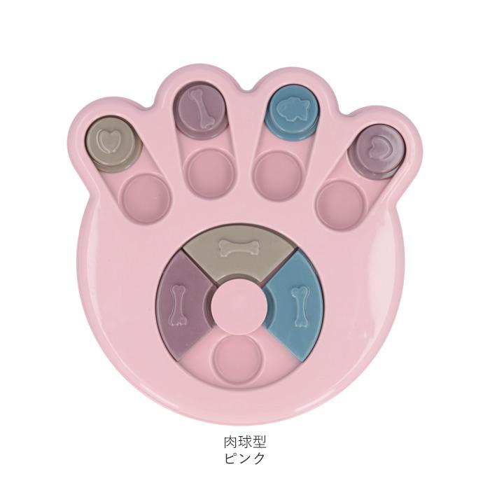 フードボウル 犬 通販 犬用 知育おもちゃ ペット おもちゃ フードボール お留守番 留守番 イヌ 小型犬 わんこ 中型犬 早食い防止 おやつボール フードボウル |  | 12