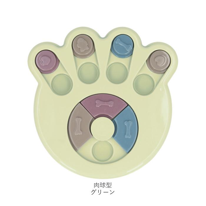 フードボウル 犬 通販 犬用 知育おもちゃ ペット おもちゃ フードボール お留守番 留守番 イヌ 小型犬 わんこ 中型犬 早食い防止 おやつボール フードボウル |  | 13