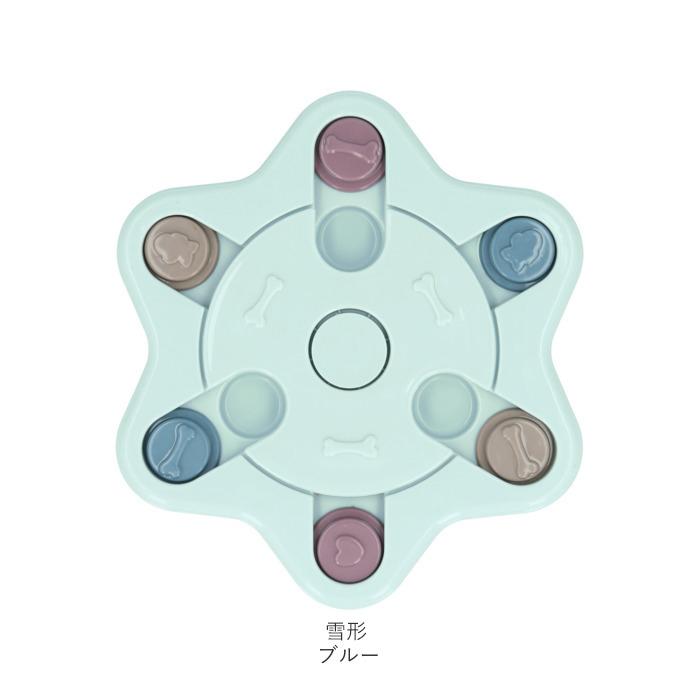 フードボウル 犬 通販 犬用 知育おもちゃ ペット おもちゃ フードボール お留守番 留守番 イヌ 小型犬 わんこ 中型犬 早食い防止 おやつボール フードボウル |  | 14