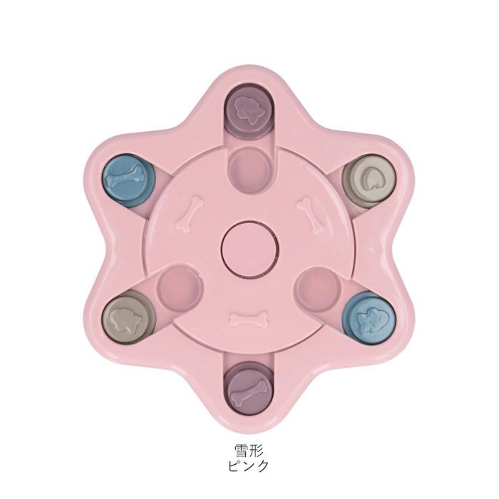 フードボウル 犬 通販 犬用 知育おもちゃ ペット おもちゃ フードボール お留守番 留守番 イヌ 小型犬 わんこ 中型犬 早食い防止 おやつボール フードボウル |  | 15