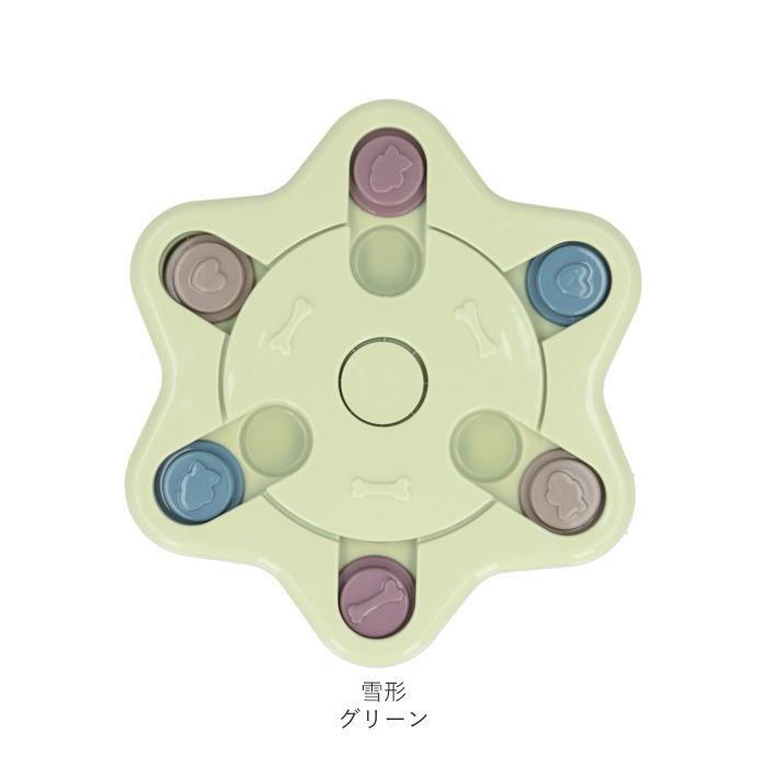 フードボウル 犬 通販 犬用 知育おもちゃ ペット おもちゃ フードボール お留守番 留守番 イヌ 小型犬 わんこ 中型犬 早食い防止 おやつボール フードボウル |  | 16