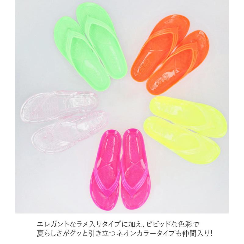 ギョサン 通販ギョサン サンダル レディース 履きやすい ぺたんこ 歩きやすい おしゃれ ラメ パール PEARL ぎょさん 漁サン ビーチサンダル ビーサン ギョサン |  | 17