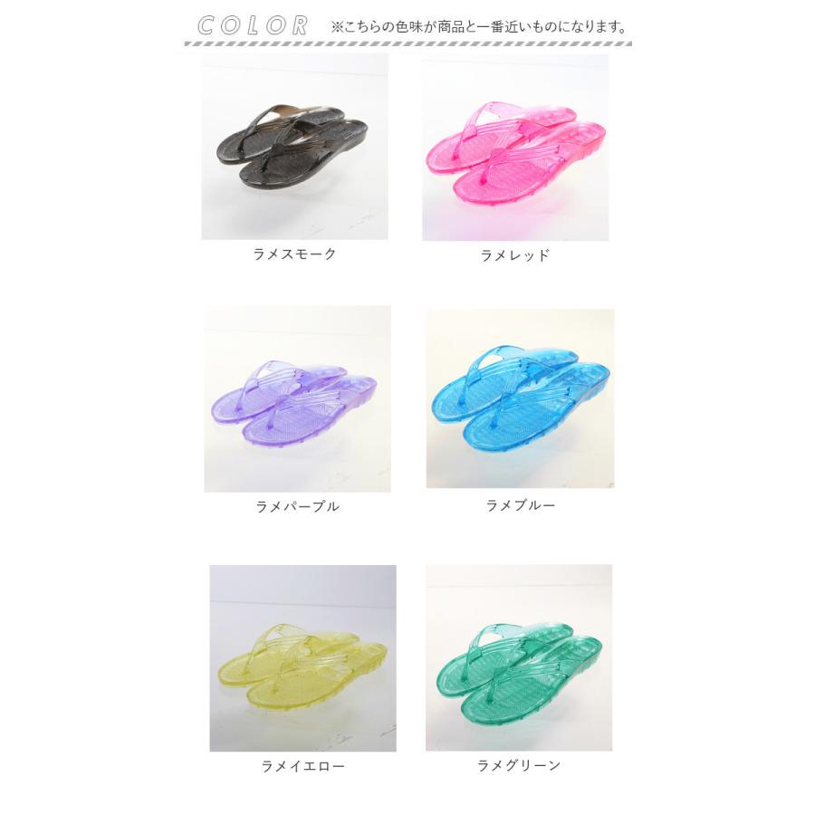 ギョサン 通販ギョサン サンダル レディース 履きやすい ぺたんこ 歩きやすい おしゃれ ラメ パール PEARL ぎょさん 漁サン ビーチサンダル ビーサン ギョサン |  | 18