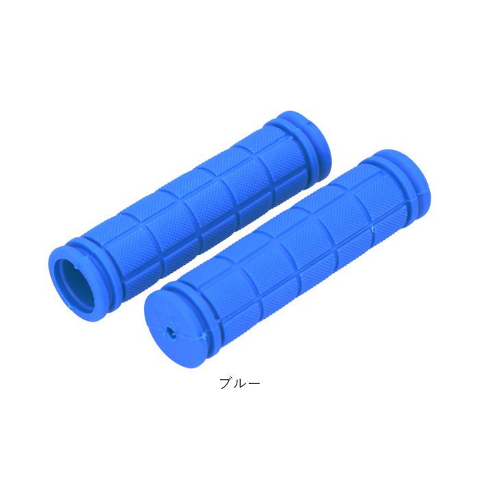 自転車 通販自転車 ハンドルグリップ マウンテンバイク クロスバイク BMX サイクリング フィット 握りやすい キックボード 三輪車 ホッピング モップ  自転車 |  | 11