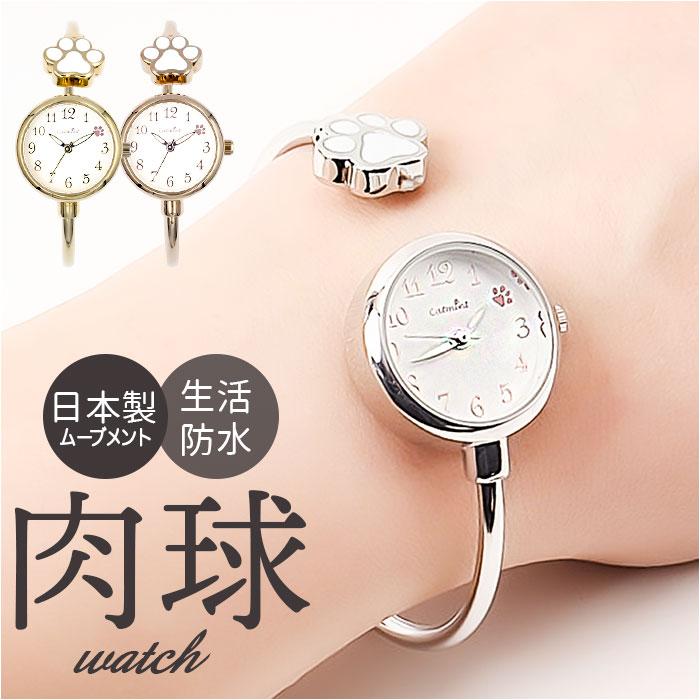 腕時計 レディース ウォッチ 通販 バングルウォッチ リストウォッチ レディースウォッチ かわいい おしゃれ 可愛い 通勤 通学 女性 学生 着脱簡単 腕時計 | 