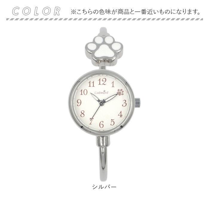 腕時計 レディース ウォッチ 通販 バングルウォッチ リストウォッチ レディースウォッチ かわいい おしゃれ 可愛い 通勤 通学 女性 学生 着脱簡単 腕時計 |  | 15