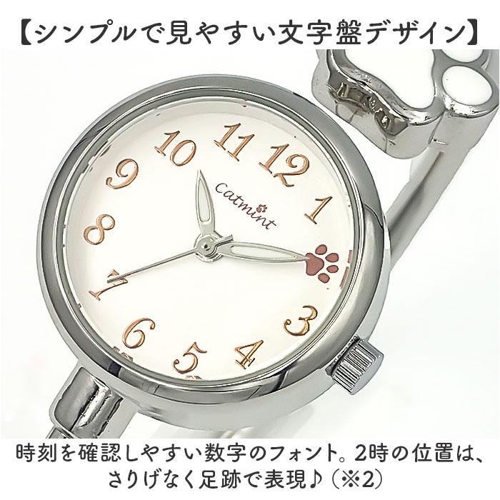 腕時計 レディース ウォッチ 通販 バングルウォッチ リストウォッチ レディースウォッチ かわいい おしゃれ 可愛い 通勤 通学 女性 学生 着脱簡単 腕時計 |  | 08