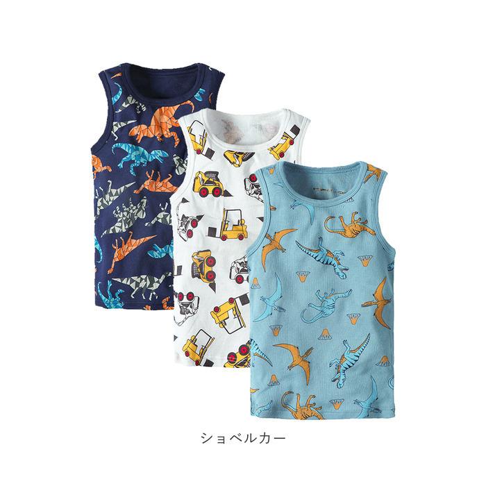 肌着 通販肌着 キッズ 男の子 ボーイズ インナー シャツ 120cm 130cm 90cm 100cm 110cm 三枚組 3枚セット 下着 ノースリーブ タンクトップ おしゃれ 肌着 | BACKYARD FAMILY | 08