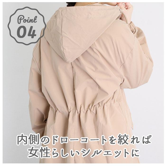 ❤️新品未使用❤️Cherir la femme ライナー付モッズコートMベージュ花 BACKYARD FAMILY（バックヤードファミリー） モッズコート 通販モッズ