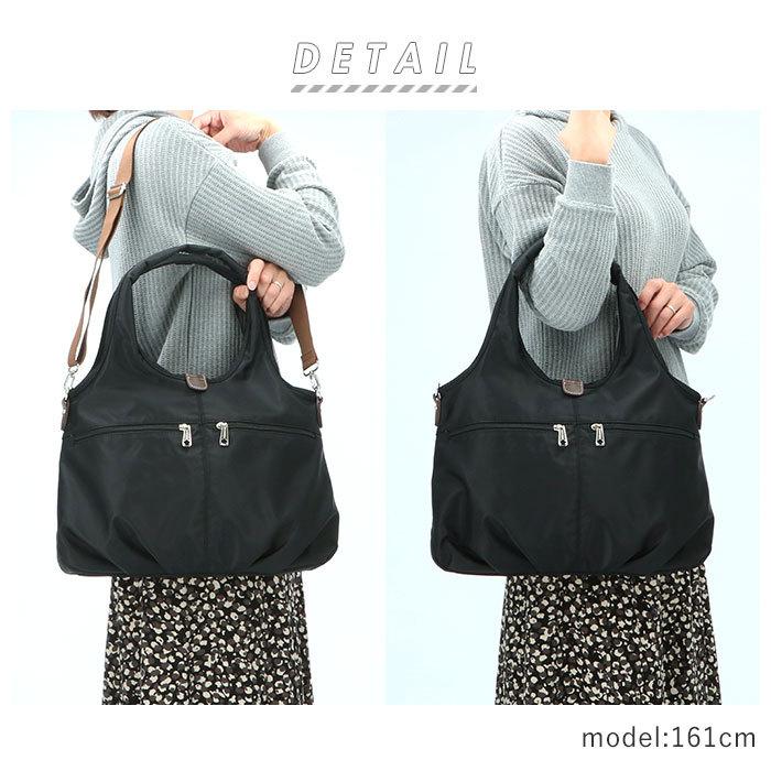 HenderScheme キャンバス 2way トート　ショルダーバッグ 大容量 ショルダーバッグ sac 通販 トートバッグ レディース 通勤 大きめ