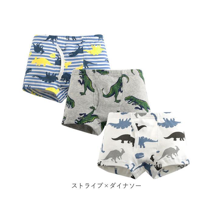 ボクサーパンツ 通販ボクサーパンツ キッズ パンツ 下着 男の子 男児 3枚セット インナー 綿100% ボーイズ 保育園 幼稚園 小学生 お着替え 100 ボクサーパンツ |  | 10