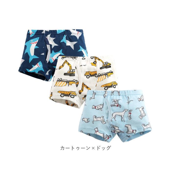 ボクサーパンツ 通販ボクサーパンツ キッズ パンツ 下着 男の子 男児 3枚セット インナー 綿100% ボーイズ 保育園 幼稚園 小学生 お着替え 100 ボクサーパンツ |  | 09