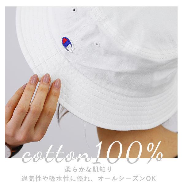バケットハット Champion チャンピオン 好評 サファリハット メンズ レディース ハット 帽子 男女兼用 日よけ おしゃれ ストリート 綿100％ バケットハット |  | 09
