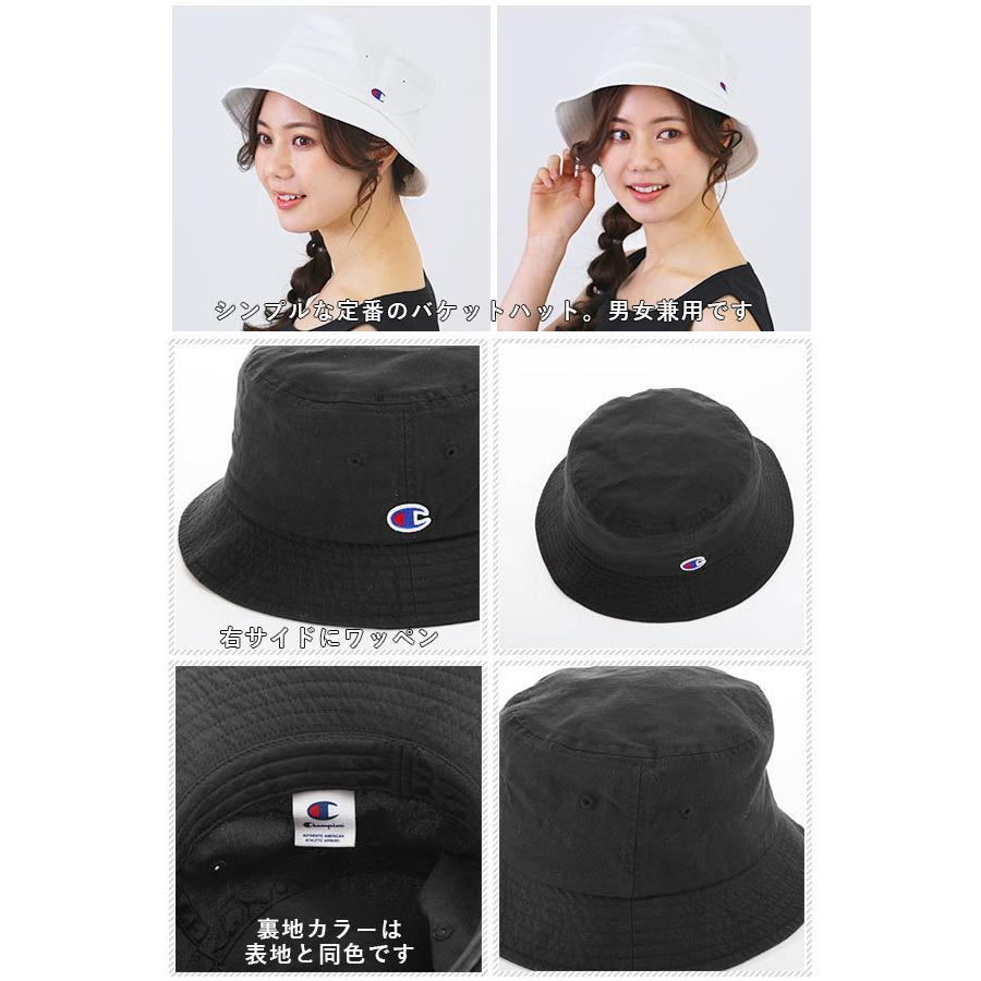 バケットハット Champion チャンピオン 好評 サファリハット メンズ レディース ハット 帽子 男女兼用 日よけ おしゃれ ストリート 綿100％ バケットハット |  | 10
