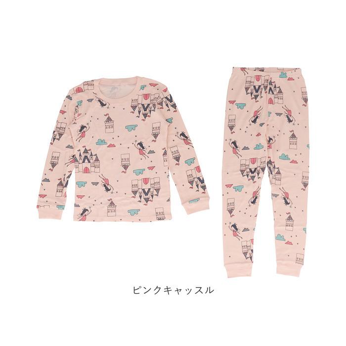 パジャマ 通販パジャマ キッズ 長袖 男の子 女の子 薄手 秋 冬 キッズパジャマ 90 cm 100 110 120 130 140 センチ 綿 コットン 可愛い ベビー服  パジャマ |  | 19