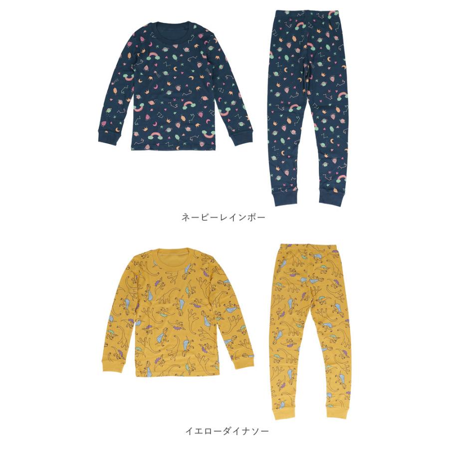 パジャマ 通販パジャマ キッズ 長袖 男の子 女の子 薄手 秋 冬 キッズパジャマ 90 cm 100 110 120 130 140 センチ 綿 コットン 可愛い ベビー服  パジャマ |  | 21