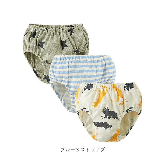 キッズ 通販キッズ パンツ 下着 女の子 男の子 3枚セット インナー 綿 