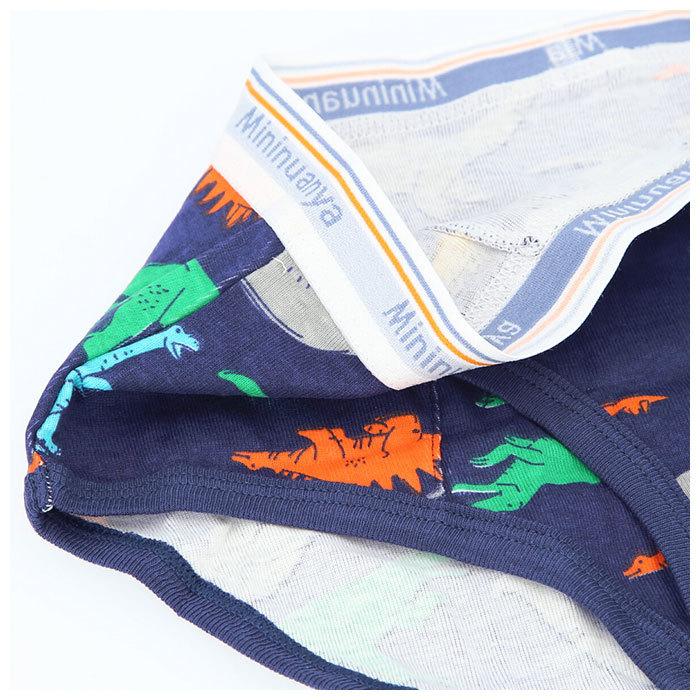 ブリーフ 通販ブリーフ 男児 男の子 ボーイズ インナー パンツ キッズ 三枚組 3枚セット 子ども 下着 120cm 130cm 100cm 110cm 140cm 150cm コットン ブリーフ |  | 04