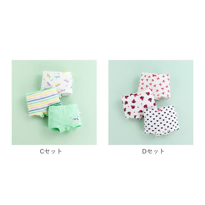キッズ 通販キッズ パンツ 下着 女の子 3枚セット ショーツ コットン かわいい おしゃれ 肌着 アンダーウェア 100 110 120 130 140 150 ボクサーパンツ  キッズ |  | 09