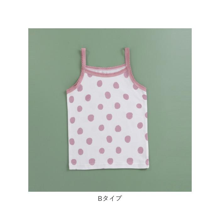 キャミソール キッズ 通販 肌着 袖なし タンクトップ インナー 下着 綿 子供 ベビー 女の子 かわいい 春 夏 秋 冬 入園準備 入学準備 入園 入学 キャミソール | ブランド登録なし | 13