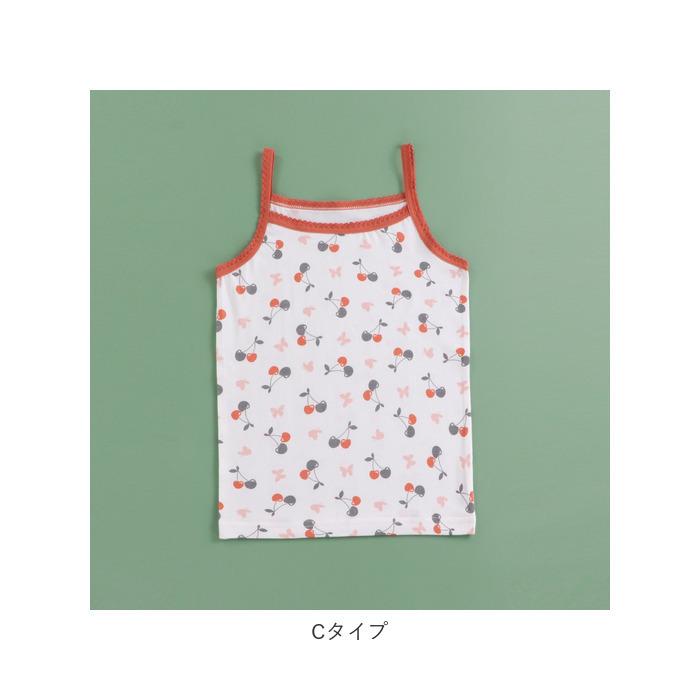 キャミソール キッズ 通販 肌着 袖なし タンクトップ インナー 下着 綿 子供 ベビー 女の子 かわいい 春 夏 秋 冬 入園準備 入学準備 入園 入学 キャミソール | ブランド登録なし | 14