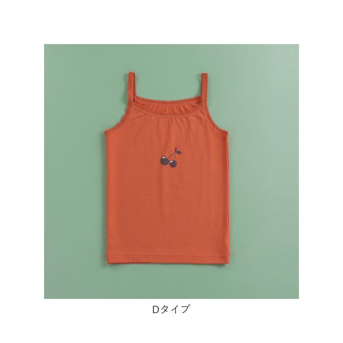 キャミソール キッズ 通販 肌着 袖なし タンクトップ インナー 下着 綿 子供 ベビー 女の子 かわいい 春 夏 秋 冬 入園準備 入学準備 入園 入学 キャミソール | ブランド登録なし | 15