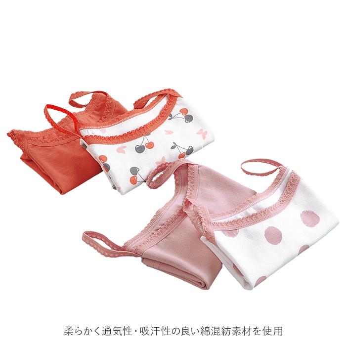 キャミソール キッズ 通販 肌着 袖なし タンクトップ インナー 下着 綿 子供 ベビー 女の子 かわいい 春 夏 秋 冬 入園準備 入学準備 入園 入学 キャミソール | ブランド登録なし | 02