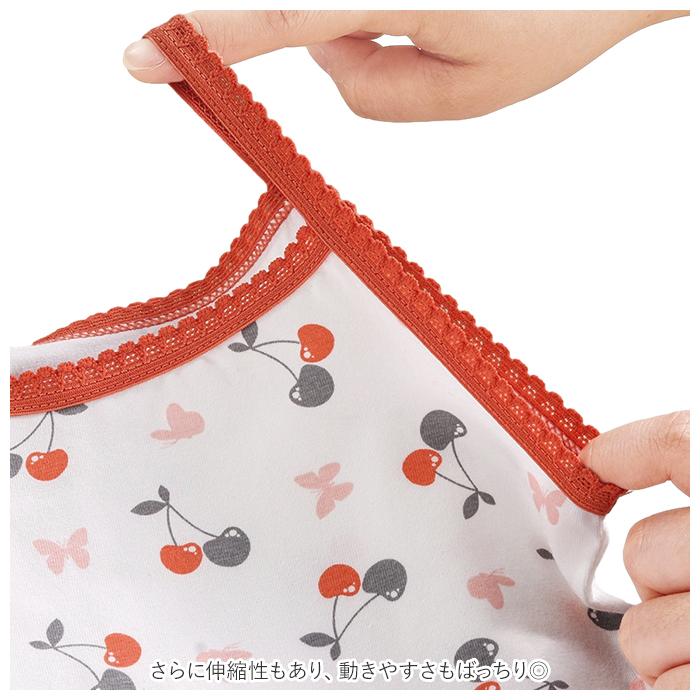 キャミソール キッズ 通販 肌着 袖なし タンクトップ インナー 下着 綿 子供 ベビー 女の子 かわいい 春 夏 秋 冬 入園準備 入学準備 入園 入学 キャミソール | ブランド登録なし | 04