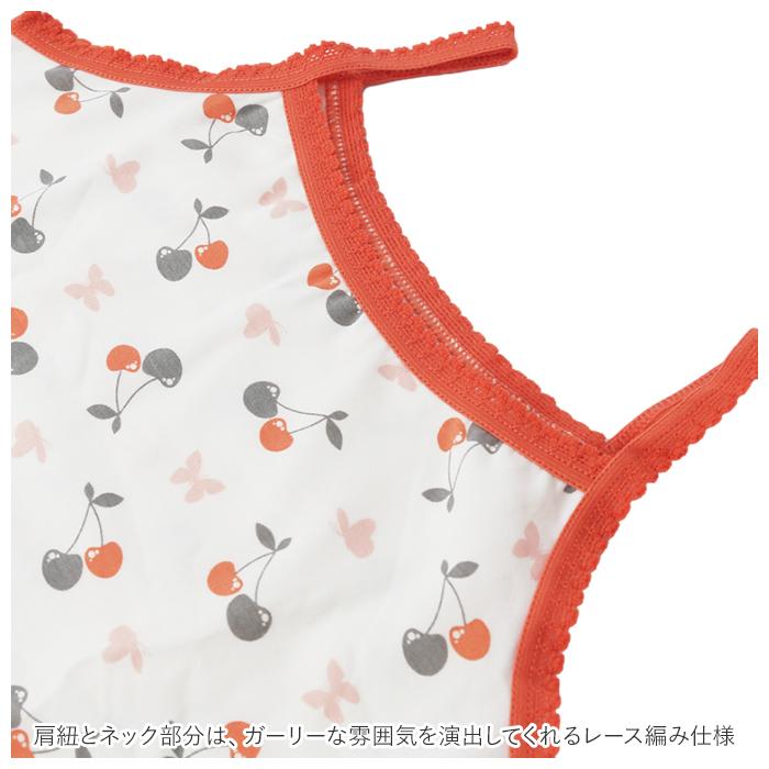 キャミソール キッズ 通販 肌着 袖なし タンクトップ インナー 下着 綿 子供 ベビー 女の子 かわいい 春 夏 秋 冬 入園準備 入学準備 入園 入学 キャミソール | ブランド登録なし | 06