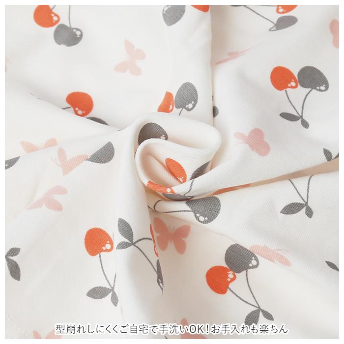 キャミソール キッズ 通販 肌着 袖なし タンクトップ インナー 下着 綿 子供 ベビー 女の子 かわいい 春 夏 秋 冬 入園準備 入学準備 入園 入学 キャミソール | ブランド登録なし | 08