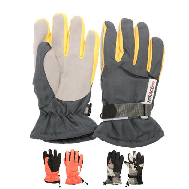 おたふく手袋 HA-32 ホットエースプロライト インナーフリース 防寒 手袋 手ぶくろ オタフク 防水防寒 定番 グローブ 自転車 撥水加工 保温タイプ 厚手 | おたふく（手袋）