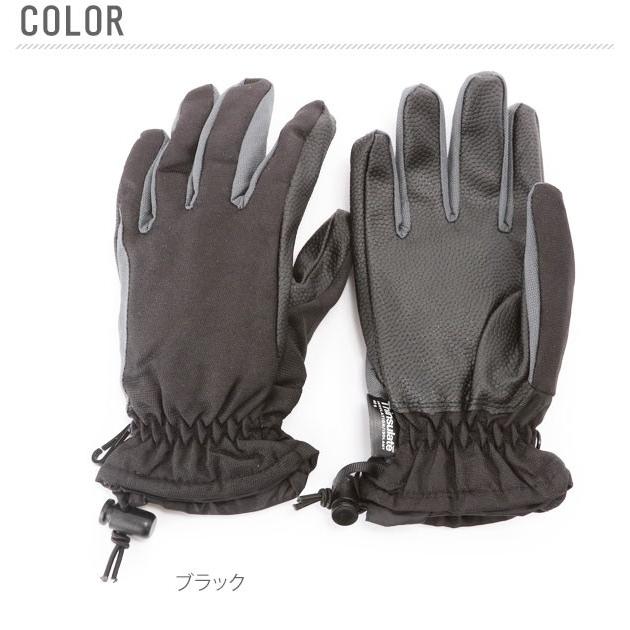 おたふく手袋 HA-325 ホットエースプロライト 防水 防寒 手袋 手袋 手ぶくろ おたふく オタフク 定番 グローブ 自転車 撥水加工 フィットタイプ | おたふく（手袋） | 02