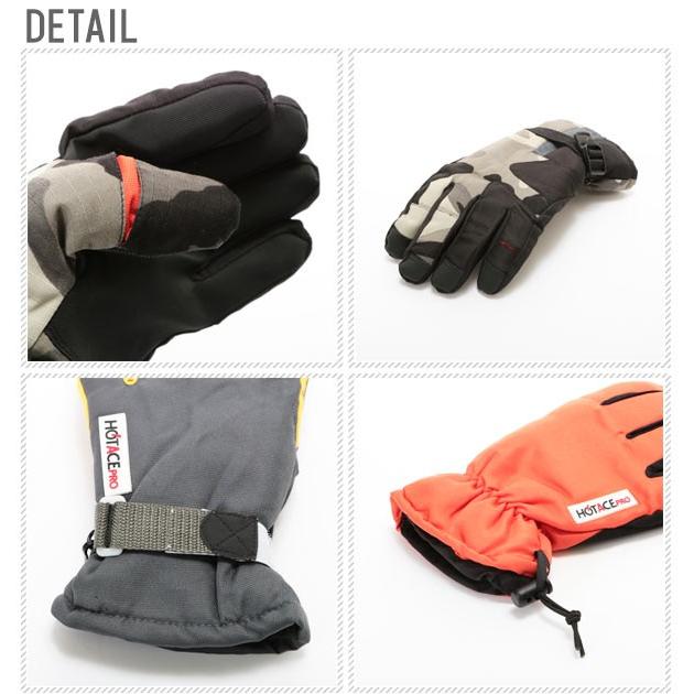 おたふく手袋 HA-32 ホットエースプロライト インナーフリース 防寒 手袋 手ぶくろ オタフク 防水防寒 定番 グローブ 自転車 撥水加工 保温タイプ 厚手 | おたふく（手袋） | 04