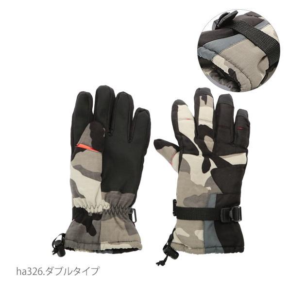 おたふく手袋 HA-32 ホットエースプロライト インナーフリース 防寒 手袋 手ぶくろ オタフク 防水防寒 定番 グローブ 自転車 撥水加工 保温タイプ 厚手 | おたふく（手袋） | 07