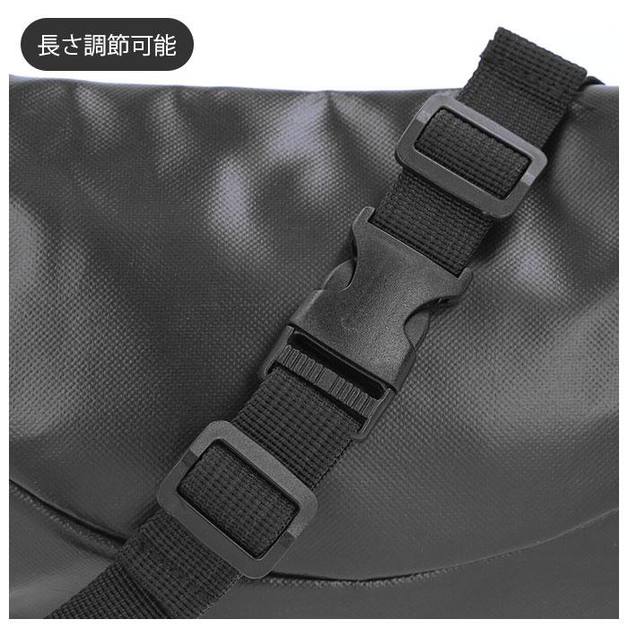 ボディバッグ キッズ 通販 男の子 シンプル 雨 軽い 撥水 バッグ はっ水 ボデイバッグ ポリエステル 黒 ボディーバッグ ジュニア ブラック メンズ ボディバッグ |  | 06