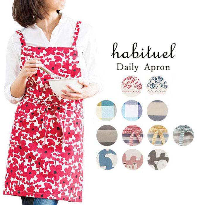 エプロン おしゃれ 保育士 レップ REP ショートエプロン ショート丈 レディース 幼稚園 かわいい 綿100％ コットン 前結び 家事 ポケット付き カフェ エプロン | 