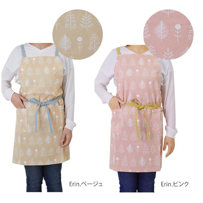 エプロン おしゃれ 保育士 レディース habituel アビチュエル かわいい コットン 綿100% 前結び 幼稚園 家事 料理 ショートエプロン ショート丈 エプロン |  | 25