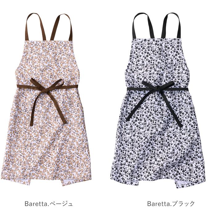 エプロン おしゃれ 保育士 レディース habituel アビチュエル かわいい コットン 綿100% 前結び 幼稚園 家事 料理 ショートエプロン ショート丈 エプロン |  | 27