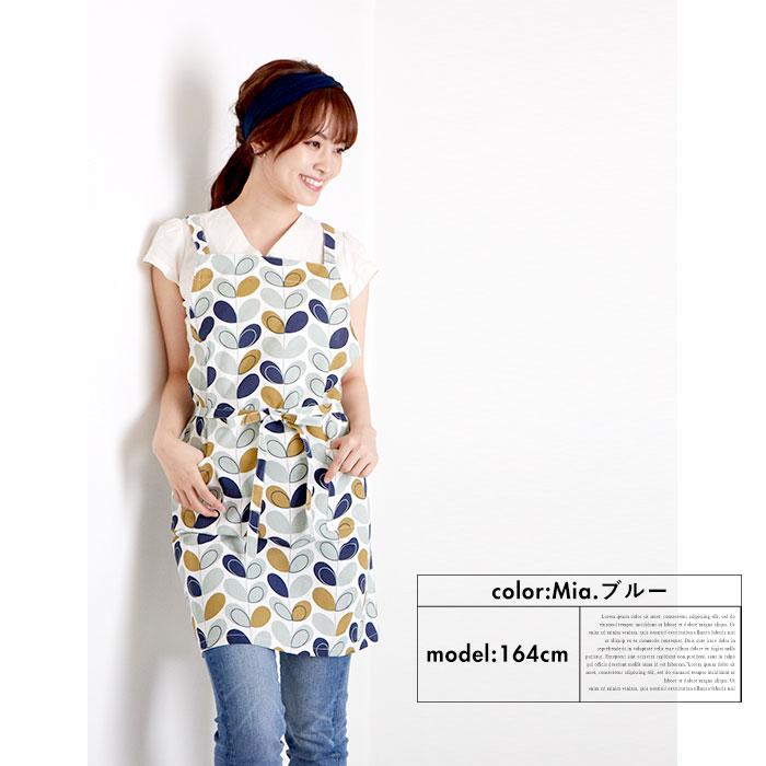 エプロン おしゃれ 保育士 レディース habituel アビチュエル かわいい コットン 綿100% 前結び 幼稚園 家事 料理 ショートエプロン ショート丈 エプロン |  | 16