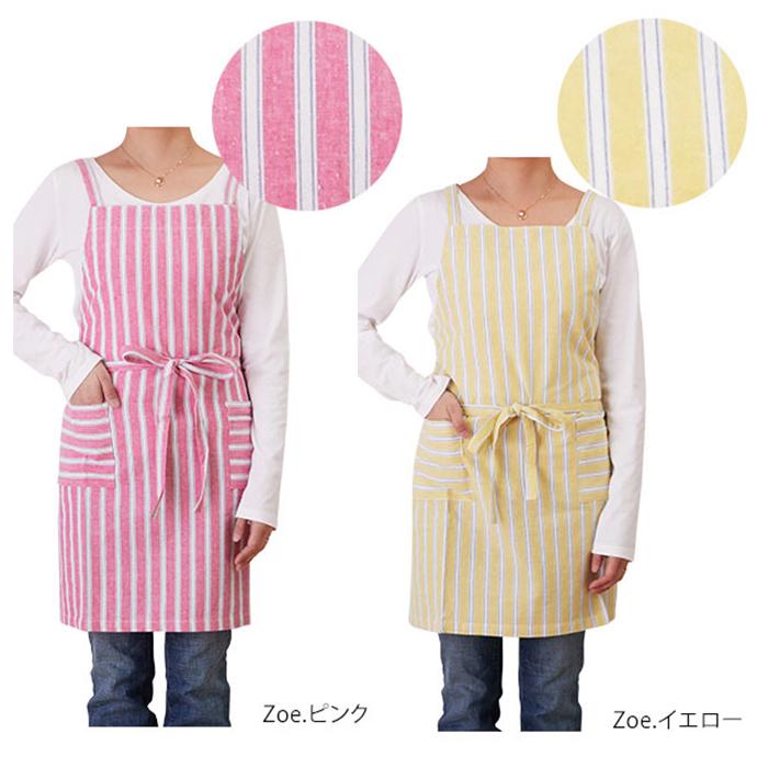 エプロン おしゃれ 保育士 レディース habituel アビチュエル かわいい コットン 綿100% 前結び 幼稚園 家事 料理 ショートエプロン ショート丈 エプロン |  | 23