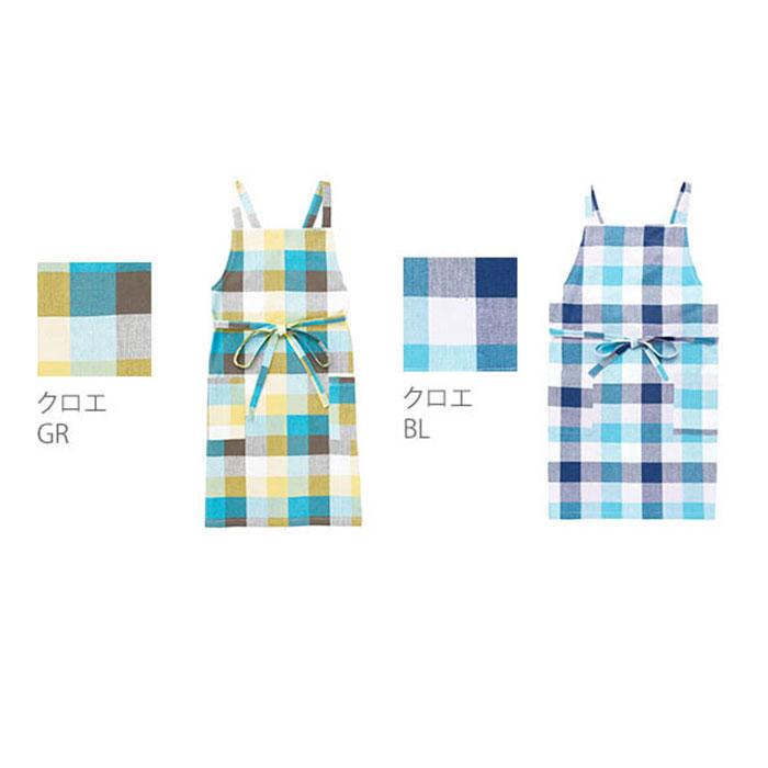 エプロン おしゃれ 保育士 レップ REP ショートエプロン ショート丈 レディース 幼稚園 かわいい 綿100％ コットン 前結び 家事 ポケット付き カフェ エプロン |  | 15