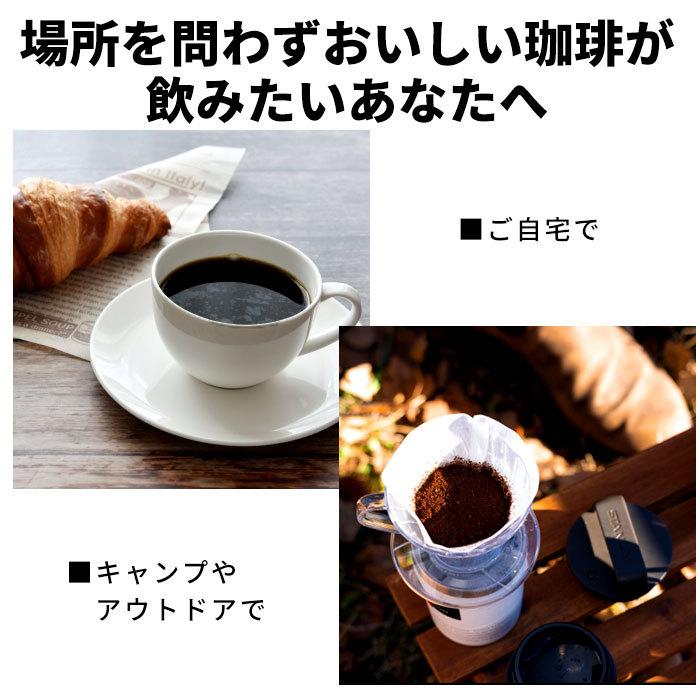 コーヒーミル 手動 通販 ミル コーヒー 手挽き キャンプ 用 コンパクト 珈琲 手動式 台所用品 一人暮らし おしゃれ 細挽き 粗挽き 中挽き 調理器具 コーヒーミル |  | 03