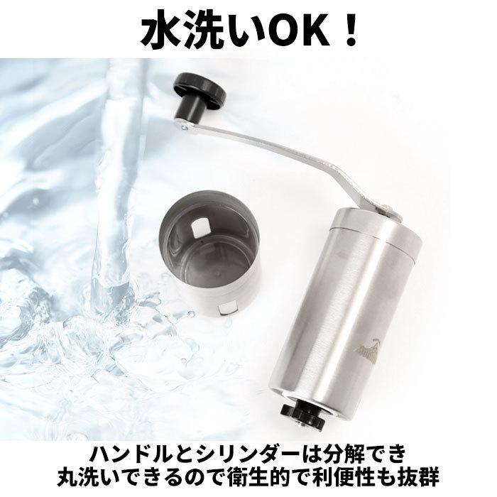 コーヒーミル 手動 通販 ミル コーヒー 手挽き キャンプ 用 コンパクト 珈琲 手動式 台所用品 一人暮らし おしゃれ 細挽き 粗挽き 中挽き 調理器具 コーヒーミル |  | 07